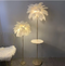 Ostrich Feather Floor Lamps Nordic Luxury Resin Floor Atmsphere Lamp For Home Decor Bedroom Sofa Corner Indoor Standing Lights
